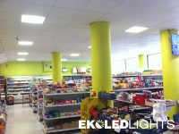 Prodejna Lomnice nad Popelkou